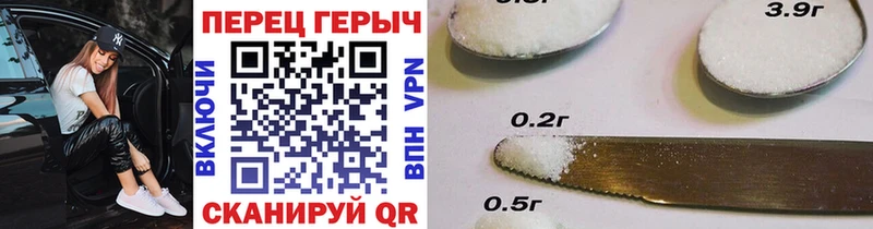 ГЕРОИН афганец  Новосибирск 