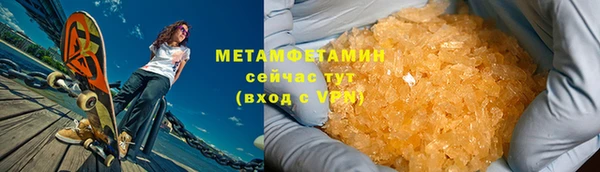 jwh Верея