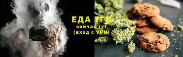 амф Верхнеуральск