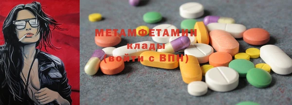 jwh Верея