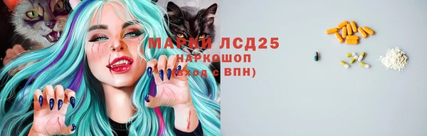 jwh Верея