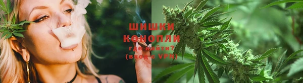 амф Верхнеуральск