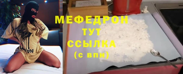 jwh Верея