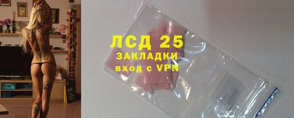 jwh Верея