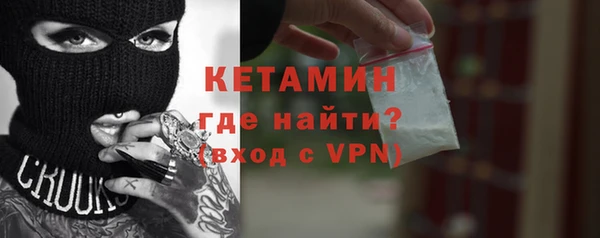 jwh Верея