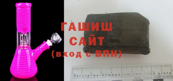jwh Верея