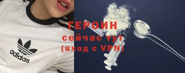 jwh Верея