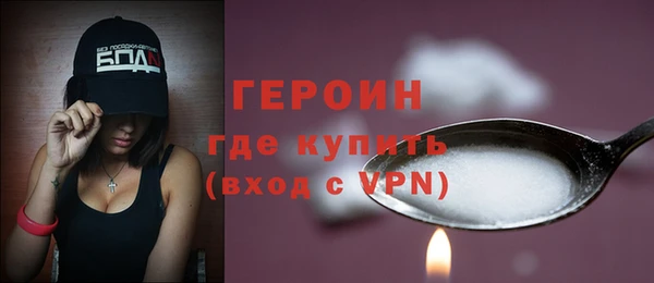 амф Верхнеуральск