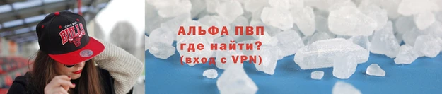 амф Верхнеуральск