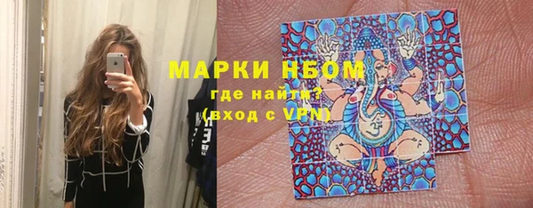 амф Верхнеуральск