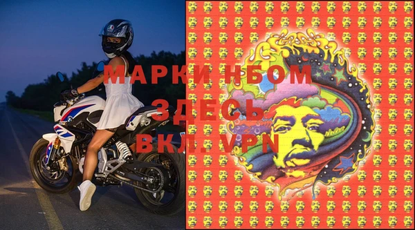 jwh Верея