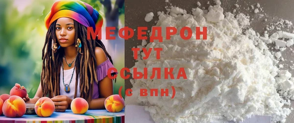 jwh Верея