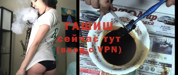 jwh Верея