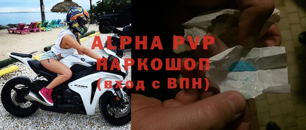 амф Верхнеуральск