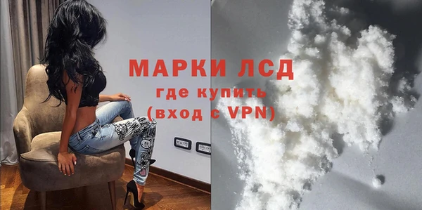 jwh Верея