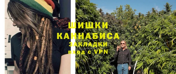 амф Верхнеуральск