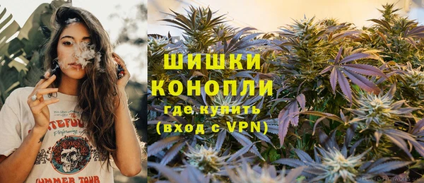 амф Верхнеуральск