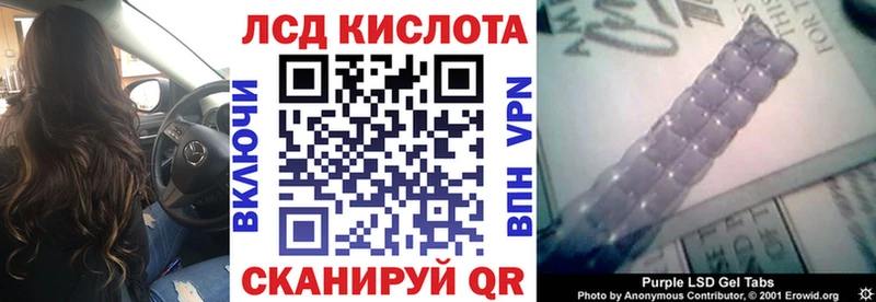 сколько стоит  Новосибирск  Марки N-bome 1,8мг 