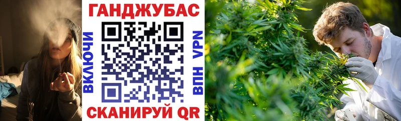 Шишки марихуана VHQ Новосибирск